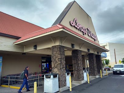 Longs Drugs Pharmacy main image