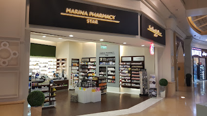 Marina Pharmacy main image