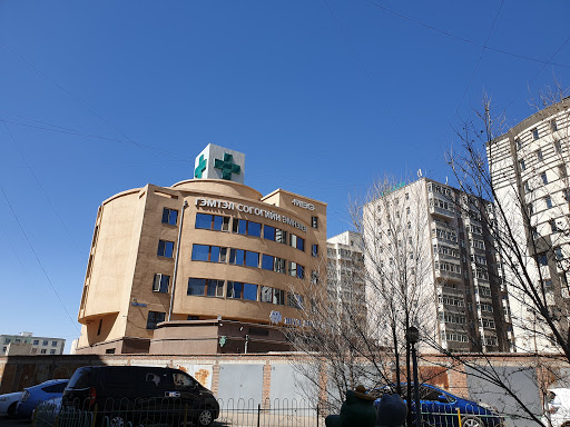 MBG Hospital image