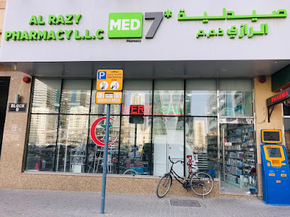 Med 7 Al Razy Pharmacy LLC image