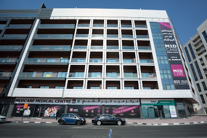 Medcare Medical Centre, Al Barsha main image