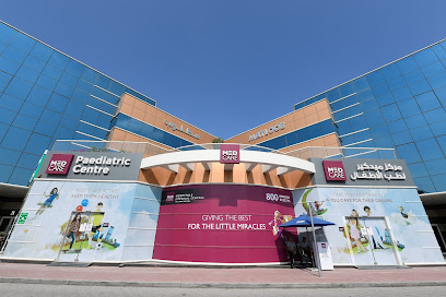 Medcare Paediatric Speciality Centre image