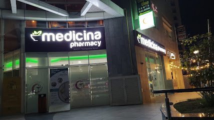 Medicina Pharmacy - Al Falahi Tower, Abu Dhabi صيدلية ميديسينا الفلاحي main image