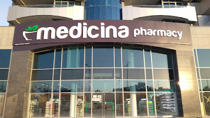 Medicina Pharmacy - Al Meena Tower, Abu Dhabi صيدلية ميديسينا الميناء main image