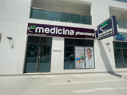 Medicina Pharmacy - Al Raha main image