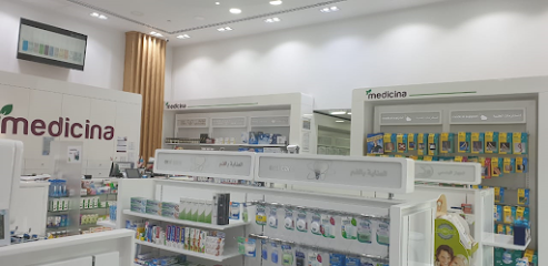 Medicina Pharmacy - Bloom Marina, Abu Dhabi main image