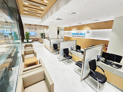 Mediclinic - Al Reem Mall main image