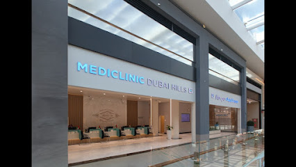 Mediclinic - Dubai Hills main image