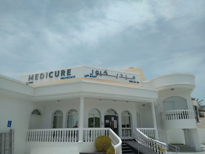 Medicure Clinic main image