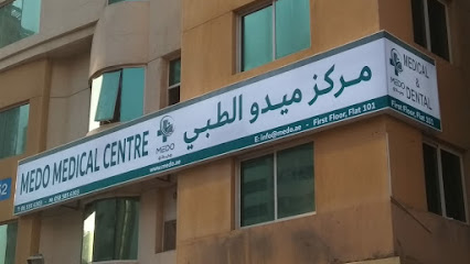 Medo Medical Centre image