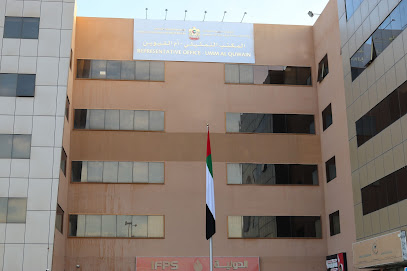 Ministry of Health - UAQ main image