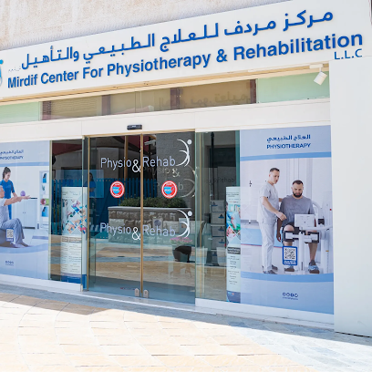 Mirdif Center for Physiotherapy & Rehabilitation main image