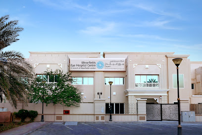 Moorfields Eye Hospital - Abu Dhabi main image