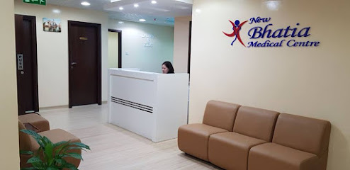 New Bhatia Medical Centre I Best Pediatric Dentist in Sharjah main image