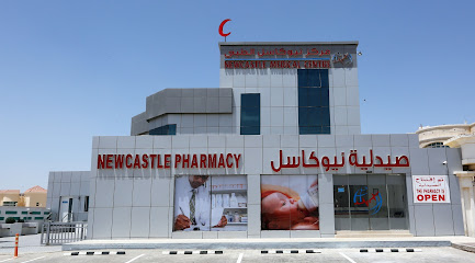 Newcastle Medical Centre main image