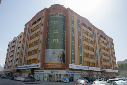 NMC Medical Centre Ajman main image