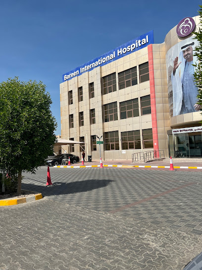 NMC Royal Hospital - Mohammed Bin Zayed City main image