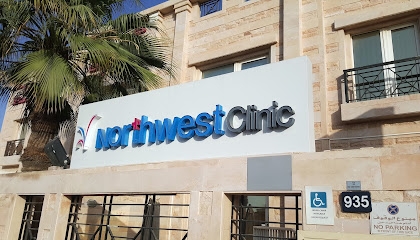 Northwest Clinic image