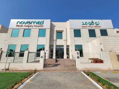 Novomed Plastic Surgery Hospital - Abu Dhabi main image