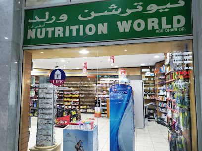 Nutrition World main image