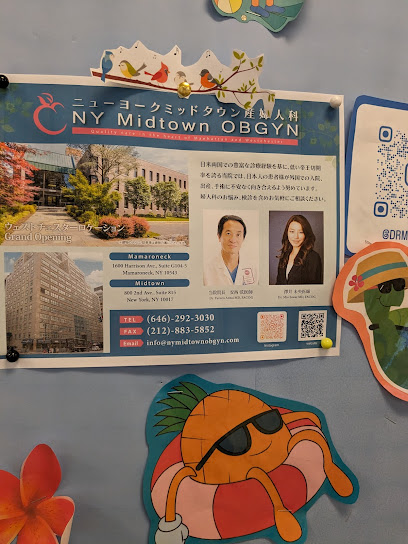 NY Midtown OB/GYN image