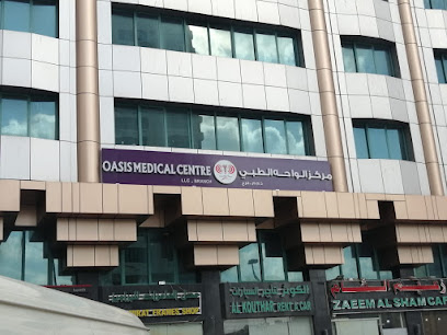 OASIS MEDICAL CENTRE - Al Falah street image