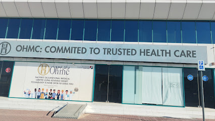 OHMC Occupational Health Medical Centre main image