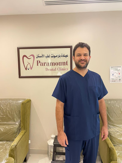 Paramount Clinics main image