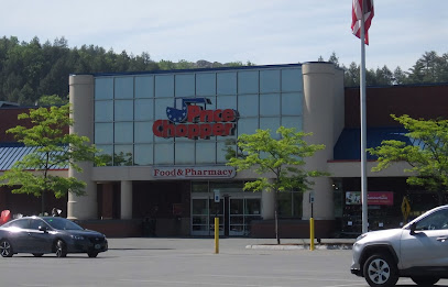 Price Chopper Pharmacy image