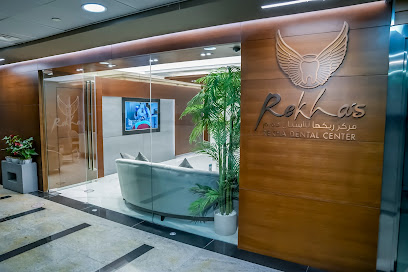 Rekha Dental Center LLC main image