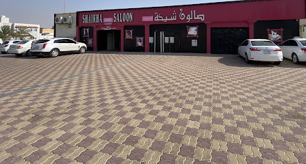 Saloon shaikha main image