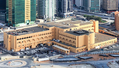 SEHA - Corniche Hospital main image