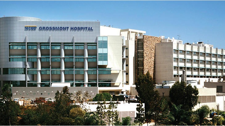 Sharp Grossmont Hospital main image