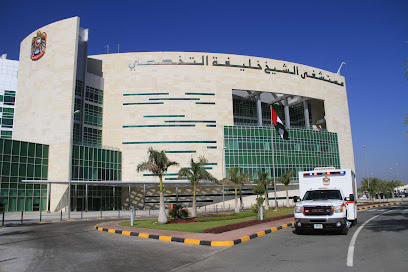 Sheikh Khalifa Specialty Hospital main image