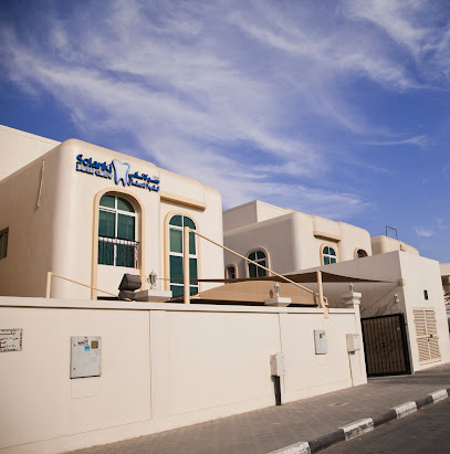 Solanki Dental Center image