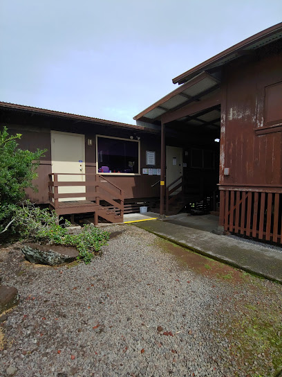 Straub Benioff Medical Center - Pearlridge Clinic main image