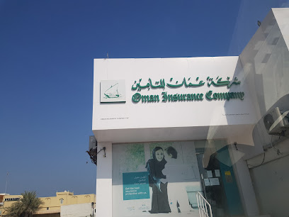 Sukoon Insurance (formerly Oman Insurance Company)- Ras Al Khaimah main image