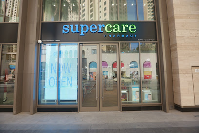 Supercare Pharmacy - JBR main image