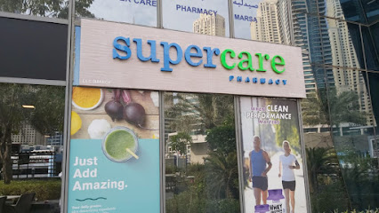 Supercare Pharmacy - Marsa main image