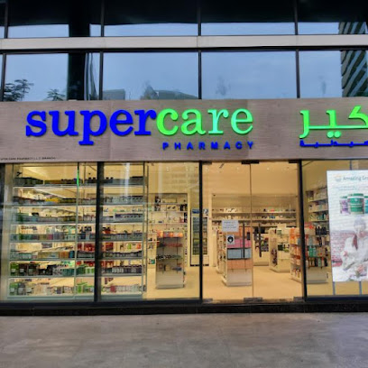 Supercare Pharmacy - Movenpick, Downtown Dubai main image