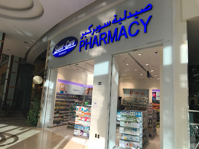 SUPERCARE PHARMACY LLC main image