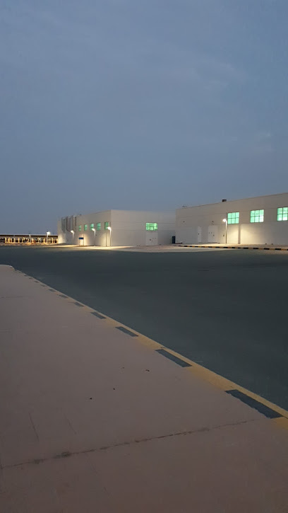 Supply Chain Management; Sheikh Khalifa General Hospital; Umm Al Quwain image