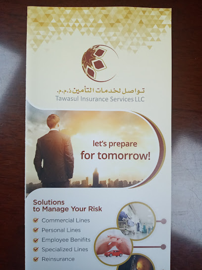 Tawasul Insurance Services LLC main image