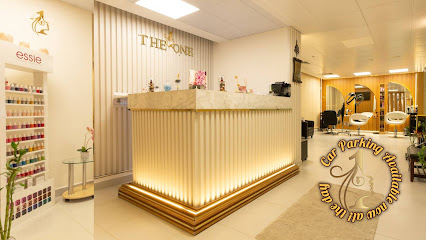 THE ONE Beauty Center and SPA Abu Dhabi image