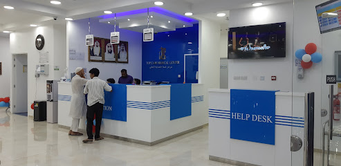 Top Care Medical Centre main image