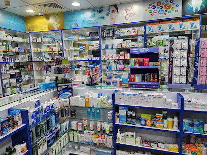 Top Care Pharmacy main image