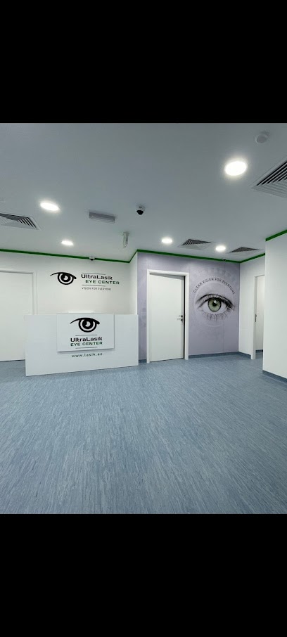 Ultralasik Eye Center - Abu Dhabi main image