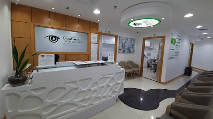 ULTRALASIK EYE CENTER F.Z L.L.C image