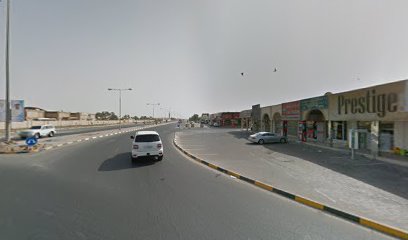 Umm Al Quwain image