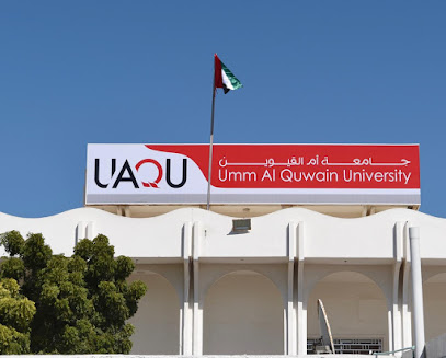 Umm Al Quwain University image